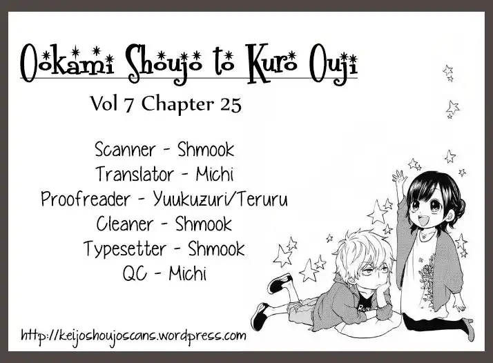 Ookami Shoujo to Kuro Ouji Chapter 25 1